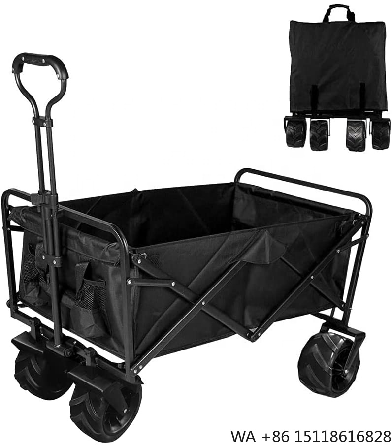 Outdoor Furniture Heavy - New Large Capacity Big Wheels Brakes