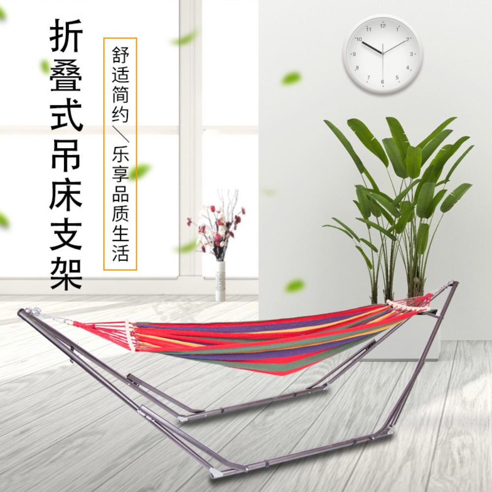 Portable indoor and outdoor fo - Outdoor Furniture Manufacturer review and price