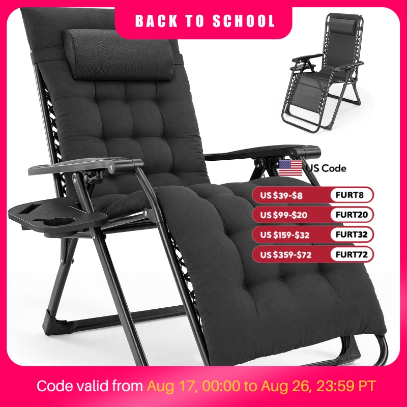 MCQ Zero Gravity Cushioned Lou - Outdoor Furniture Lounge Set review and price